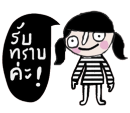 Mont in January sticker #15015211