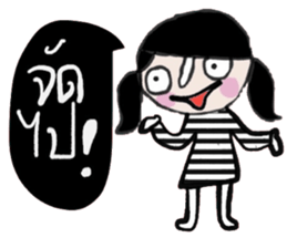 Mont in January sticker #15015212