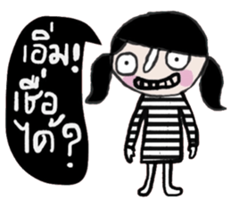 Mont in January sticker #15015215