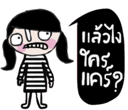 Mont in January sticker #15015218