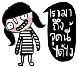 Mont in January sticker #15015221