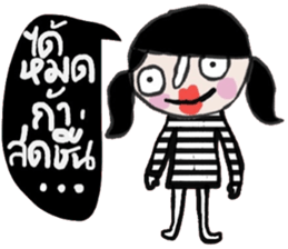 Mont in January sticker #15015222