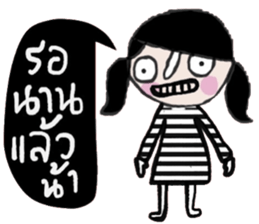 Mont in January sticker #15015224