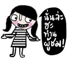 Mont in January sticker #15015226