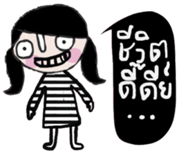 Mont in January sticker #15015228