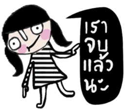 Mont in January sticker #15015230