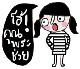 Mont in January sticker #15015231