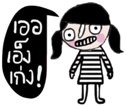 Mont in January sticker #15015233