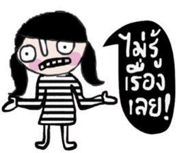 Mont in January sticker #15015234