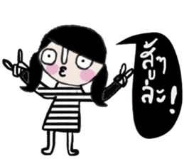 Mont in January sticker #15015236