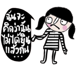 Mont in January sticker #15015237