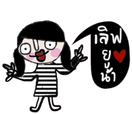 Mont in January sticker #15015238