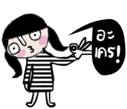 Mont in January sticker #15015240