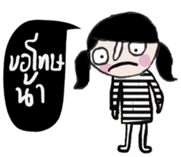 Mont in January sticker #15015241