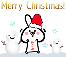 Misao Sticker! sticker #15015329