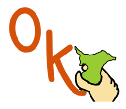 Active Chiba prefecture sticker 2 sticker #15015335