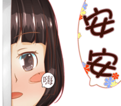 wall *Girl sticker #15015412