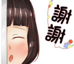 wall *Girl sticker #15015413