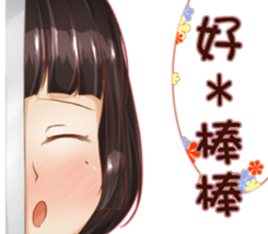 wall *Girl sticker #15015415