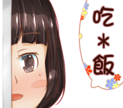 wall *Girl sticker #15015416