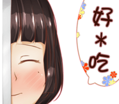 wall *Girl sticker #15015417