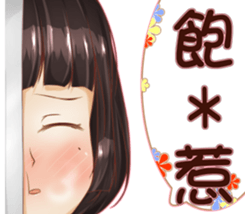 wall *Girl sticker #15015418