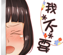 wall *Girl sticker #15015420