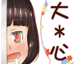 wall *Girl sticker #15015425