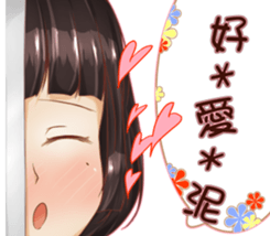 wall *Girl sticker #15015427