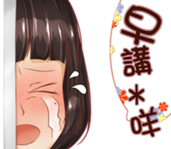 wall *Girl sticker #15015428