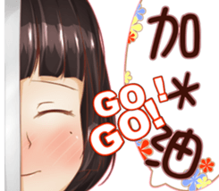 wall *Girl sticker #15015434