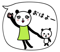 CHILDCARE PANDA sticker #15015436