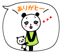CHILDCARE PANDA sticker #15015438