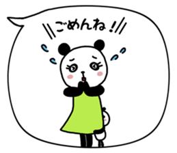 CHILDCARE PANDA sticker #15015439