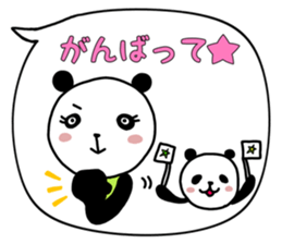 CHILDCARE PANDA sticker #15015441