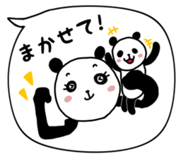 CHILDCARE PANDA sticker #15015442