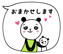 CHILDCARE PANDA sticker #15015443