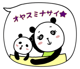 CHILDCARE PANDA sticker #15015445