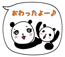CHILDCARE PANDA sticker #15015446
