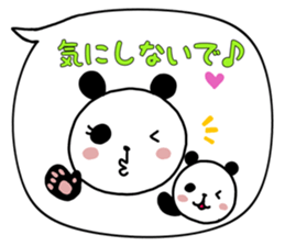 CHILDCARE PANDA sticker #15015447