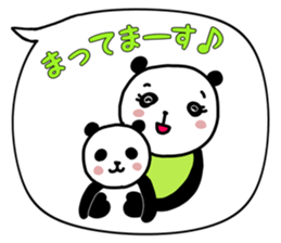 CHILDCARE PANDA sticker #15015448