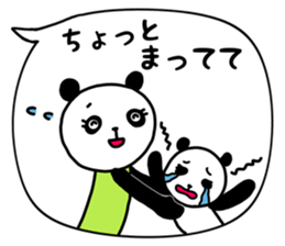 CHILDCARE PANDA sticker #15015449