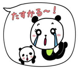 CHILDCARE PANDA sticker #15015450