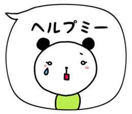 CHILDCARE PANDA sticker #15015451