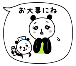 CHILDCARE PANDA sticker #15015453