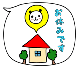 CHILDCARE PANDA sticker #15015456