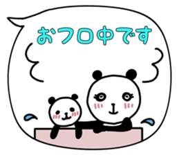 CHILDCARE PANDA sticker #15015460
