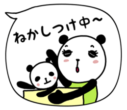 CHILDCARE PANDA sticker #15015466