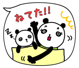 CHILDCARE PANDA sticker #15015467