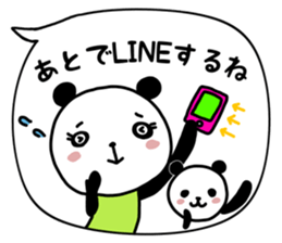 CHILDCARE PANDA sticker #15015468